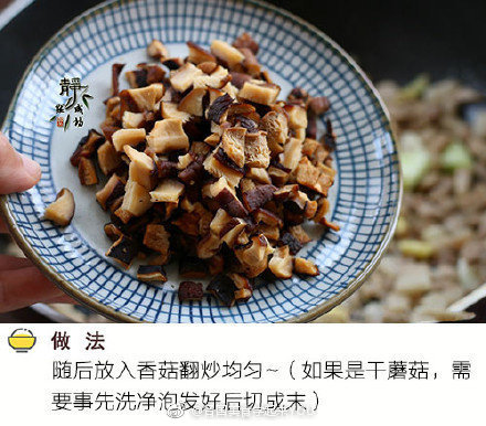 肥而不腻的卤肉饭的做法