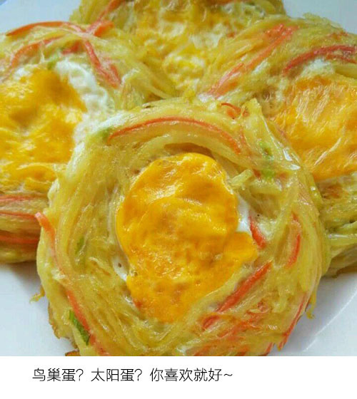 金太阳土豆丝饼的做法