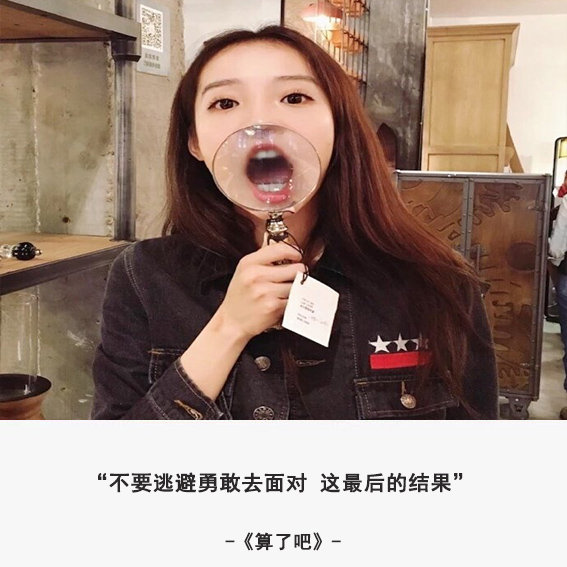 qq头像女生带字图片