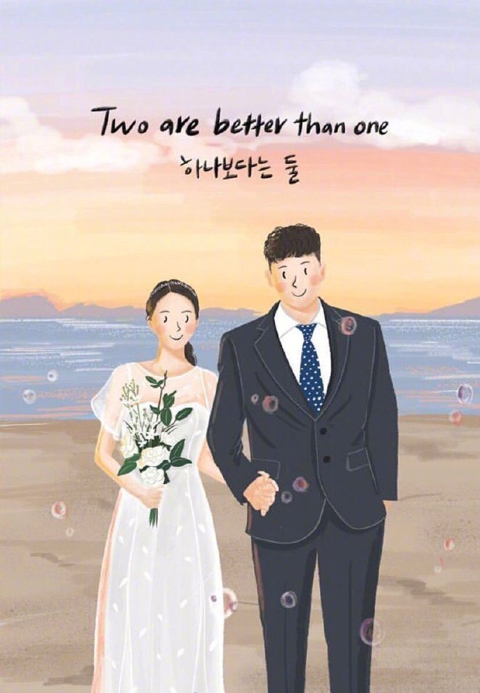插画婚礼请柬图片