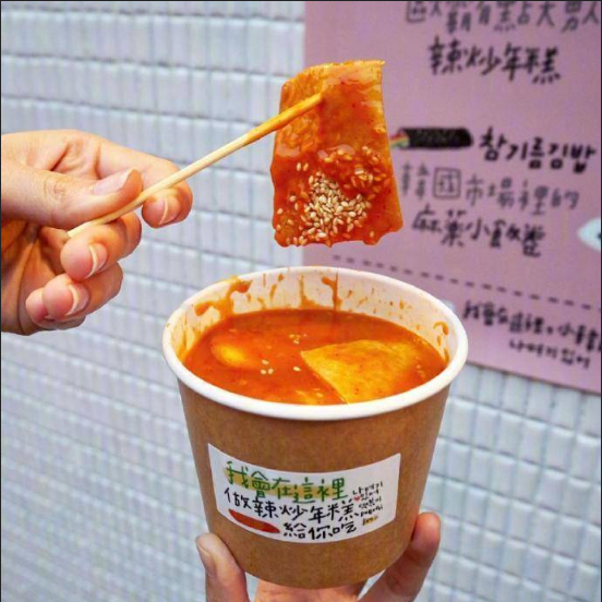 台湾小吃图片_台湾美食图片