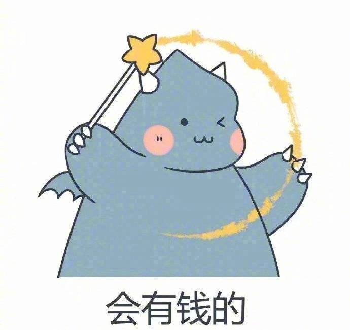 简单头像图片 微信表情包图片 一切美好如约而至
