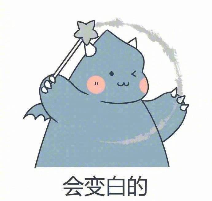 简单头像图片 微信表情包图片 一切美好如约而至