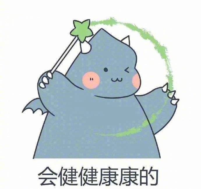 简单头像图片 微信表情包图片 一切美好如约而至