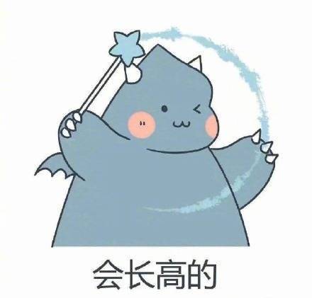简单头像图片 微信表情包图片 一切美好如约而至