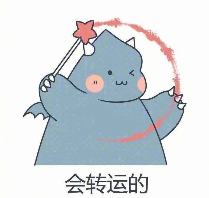 简单头像图片 微信表情包图片 一切美好如约而至