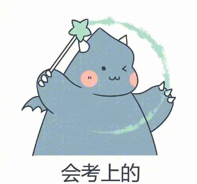 简单头像图片 微信表情包图片 一切美好如约而至
