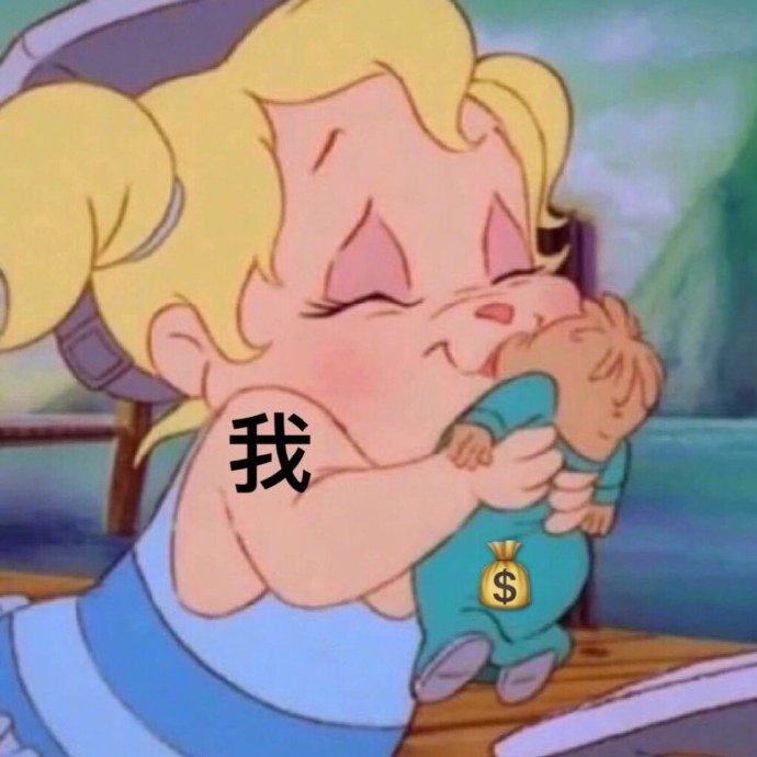 qq动漫头像吧 动漫女孩头像图片