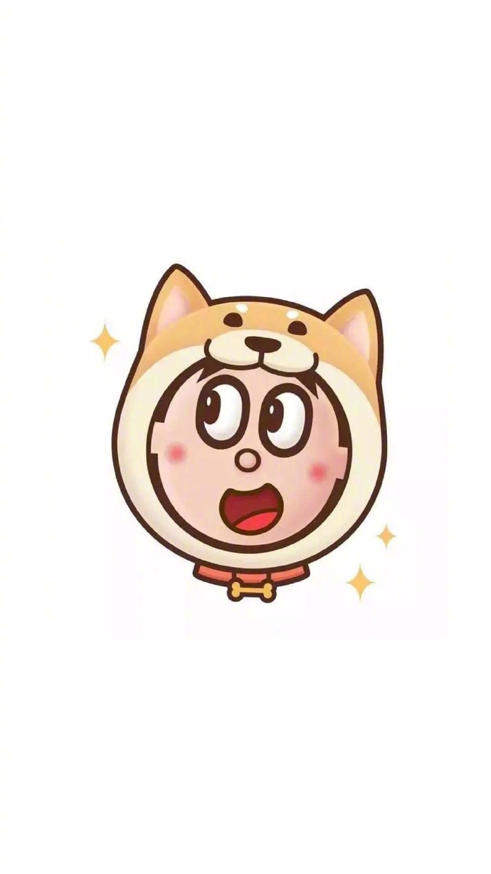 旺仔牛奶头像图片 从今往后你就是最旺的崽