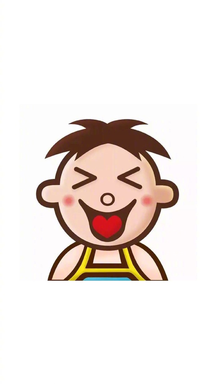 旺仔牛奶头像图片 从今往后你就是最旺的崽