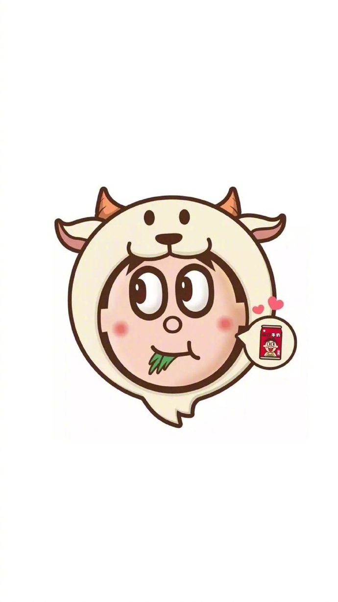 旺仔牛奶头像图片 从今往后你就是最旺的崽