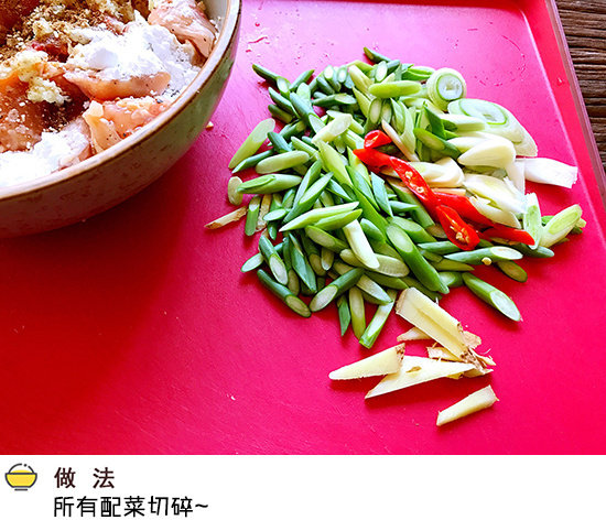 烧鸡块的做法这么炒好吃一百倍