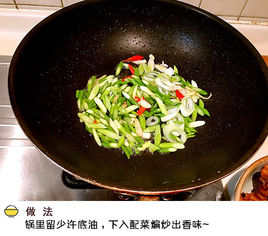 烧鸡块的做法这么炒好吃一百倍