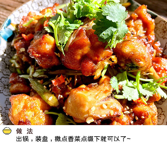 烧鸡块的做法这么炒好吃一百倍