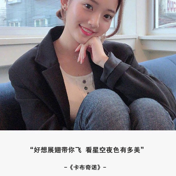 文字头像图片 女生头像带字图片