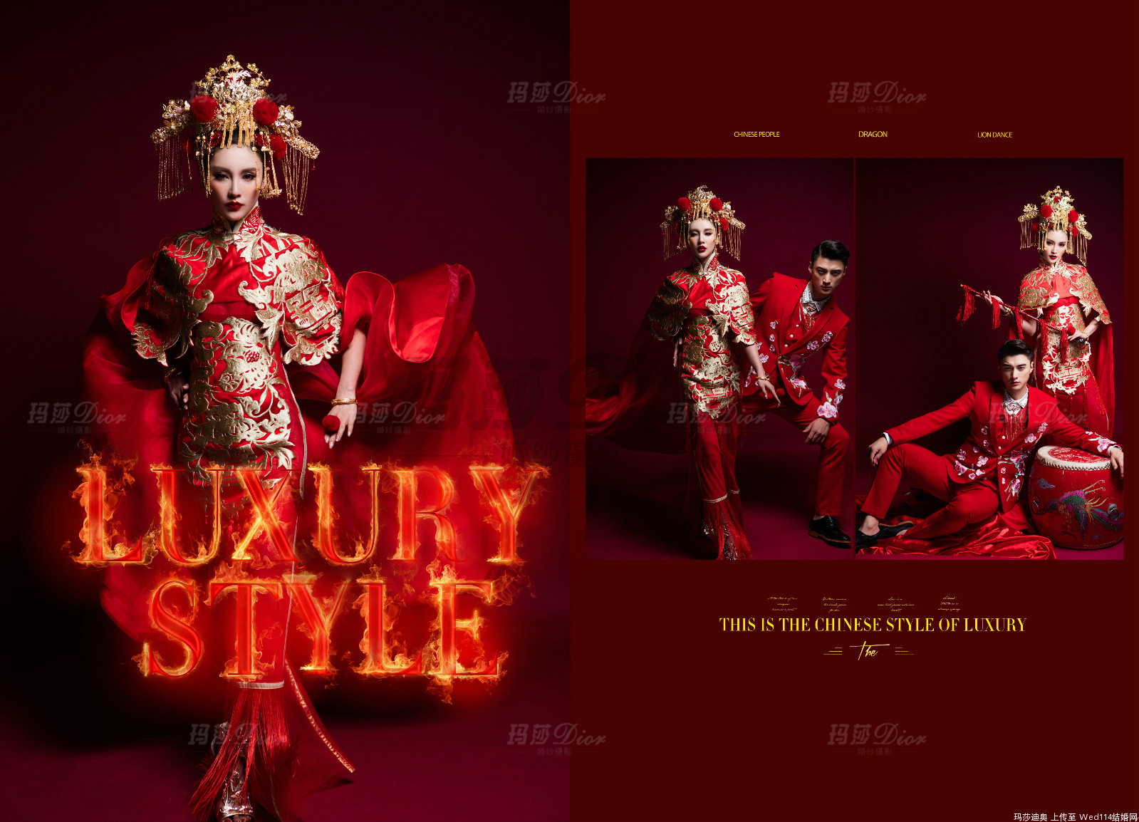 传统中式礼服创意婚纱照图片