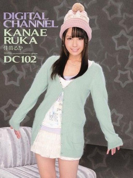 日本美女佳苗瑠华av女优图片
