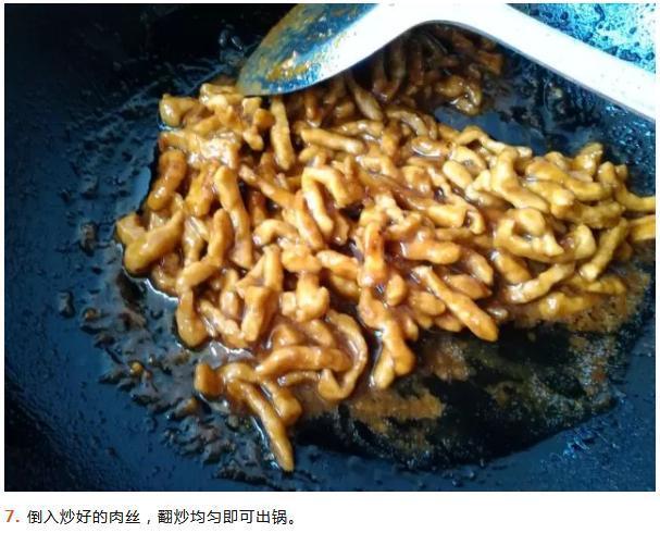 北京菜京酱肉丝的做法