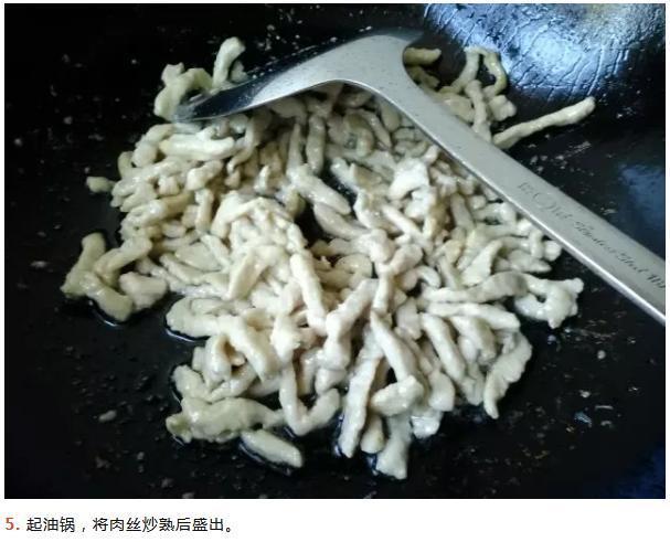 北京菜京酱肉丝的做法