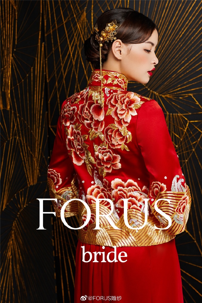 Forus中式嫁衣图片