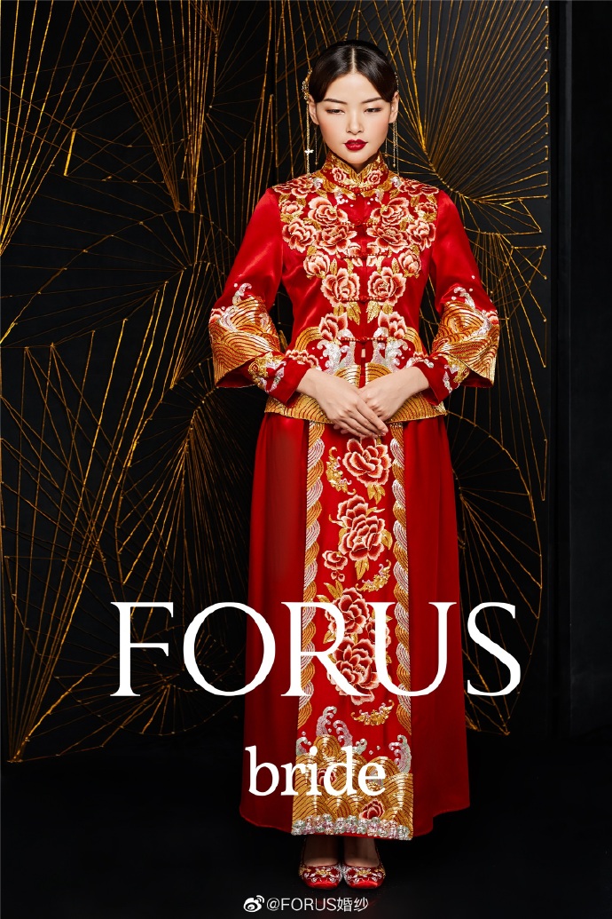 Forus中式嫁衣图片