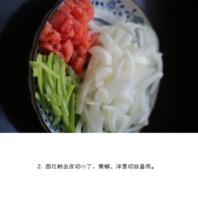 西餐黑椒牛柳炒意面的做法