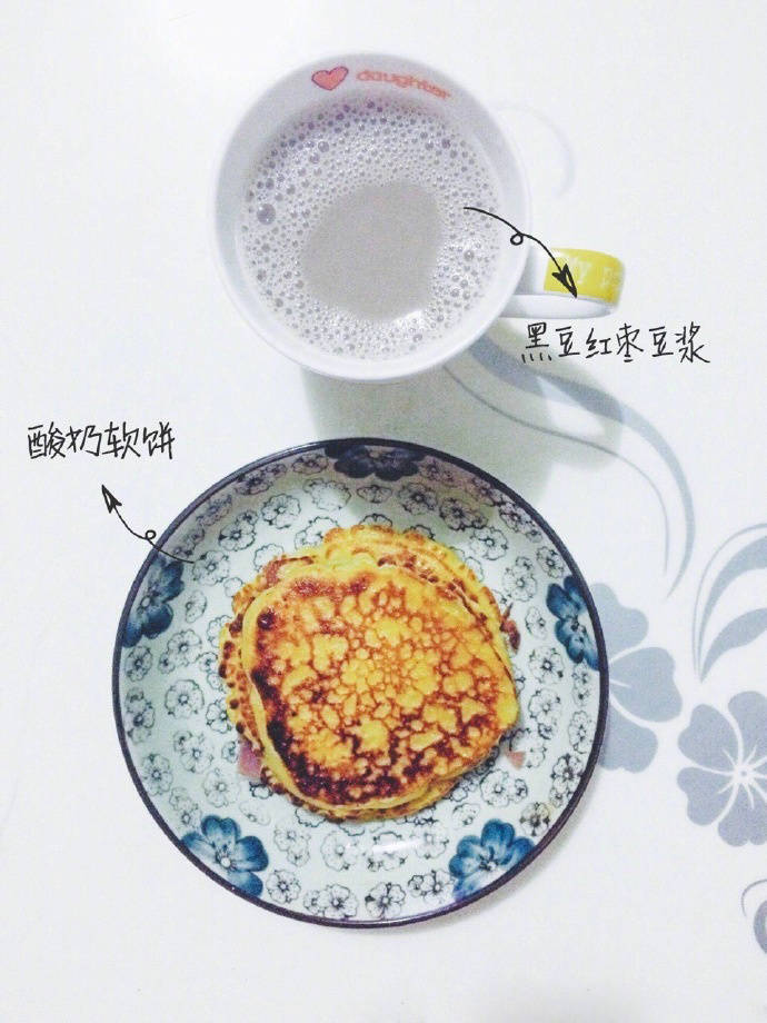 营养又美味的减脂餐搭配图片