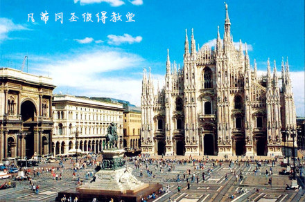 世界九大最美教堂建筑风景图片