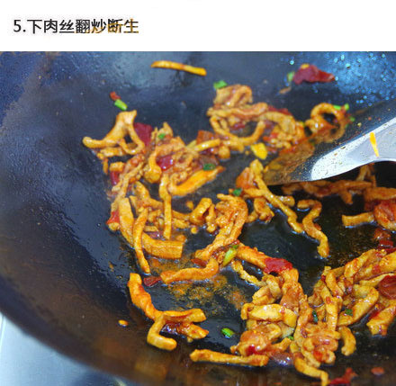 家常菜鱼香肉丝的做法