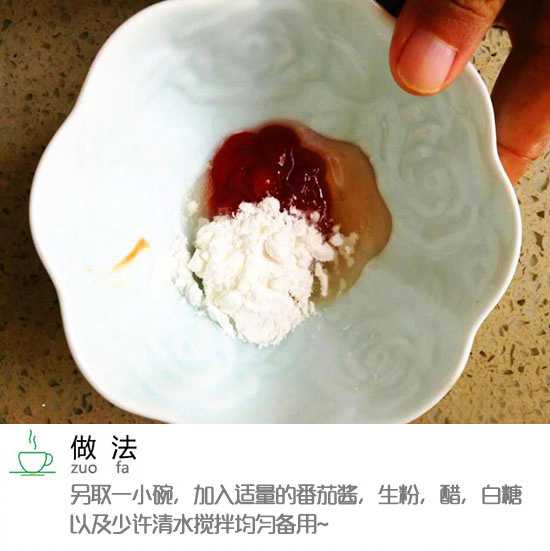 番茄排骨的做法酸酸甜甜就是你