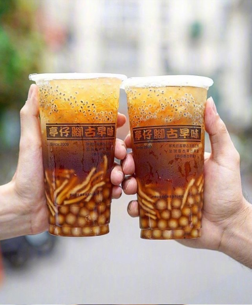 台湾美食芋圆系列图片
