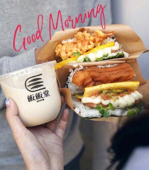 台湾美食三明治图片