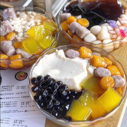 台湾甜品芋圆小吃美食图片