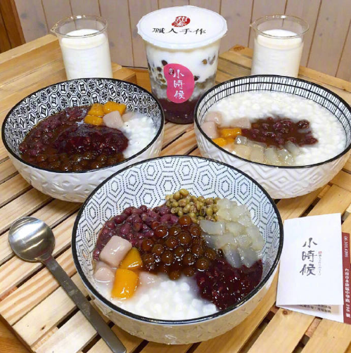 台湾甜品芋圆小吃美食图片