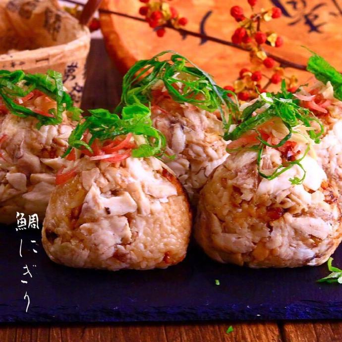 宅男女神们的最爱饭团图片