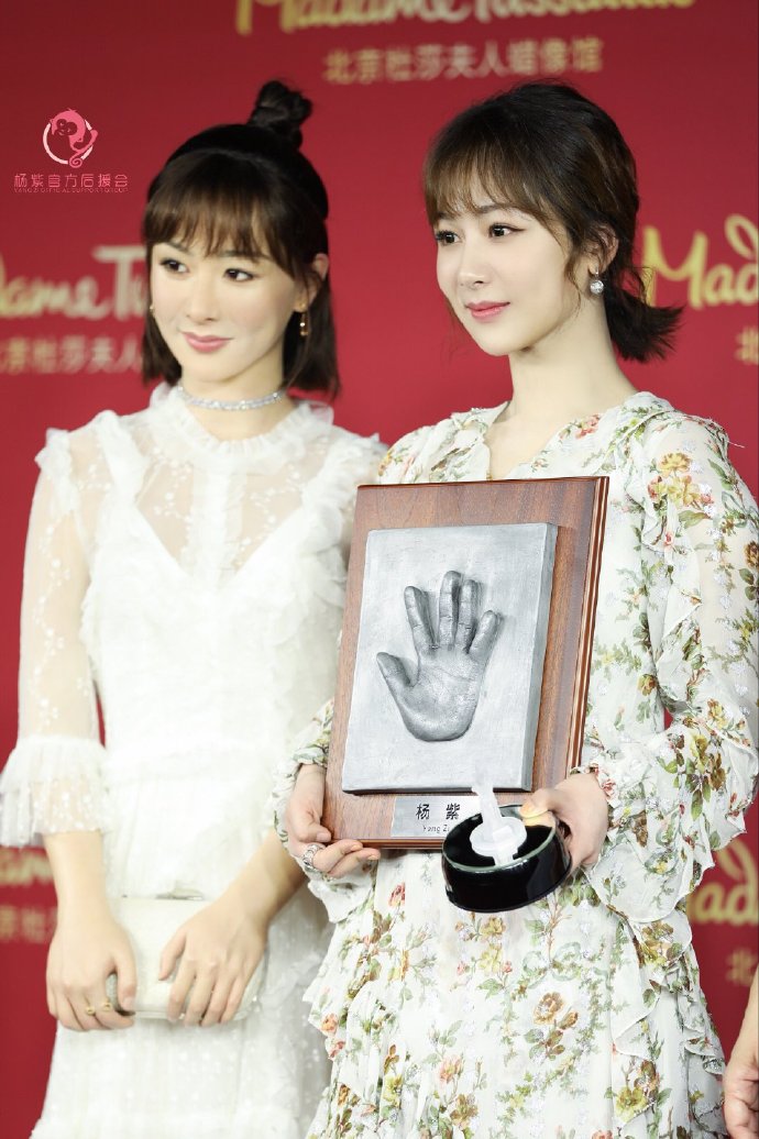 北京美女图片 小可爱杨紫入住北京杜莎夫人蜡像