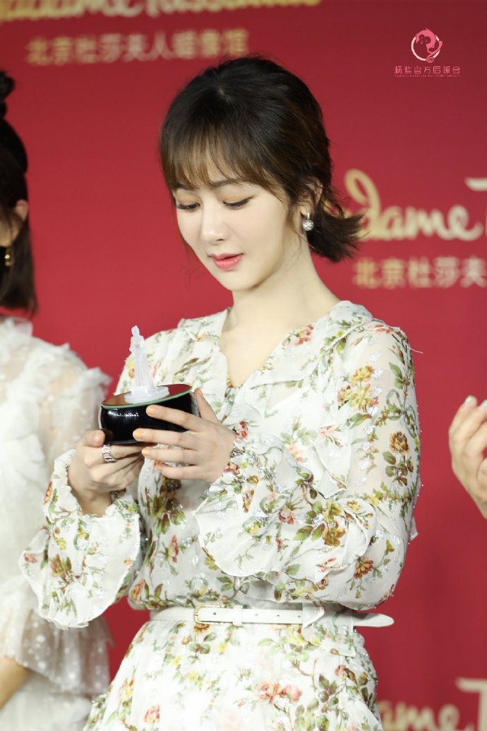 北京美女图片 小可爱杨紫入住北京杜莎夫人蜡像