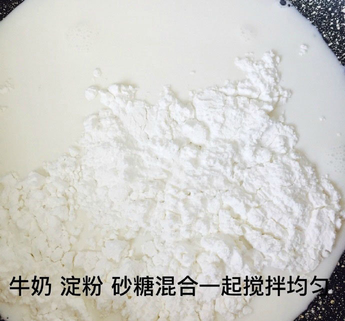 夏天必备甜品 蔓越莓牛奶小方图片