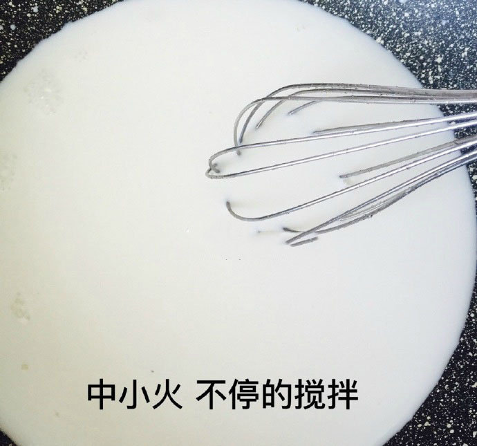 夏天必备甜品 蔓越莓牛奶小方图片