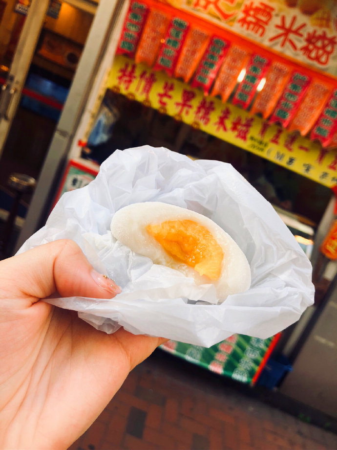 芒果糯米糍冰淇淋图片
