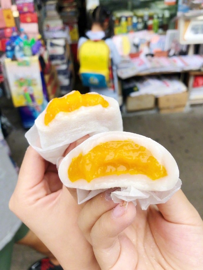 芒果糯米糍冰淇淋图片