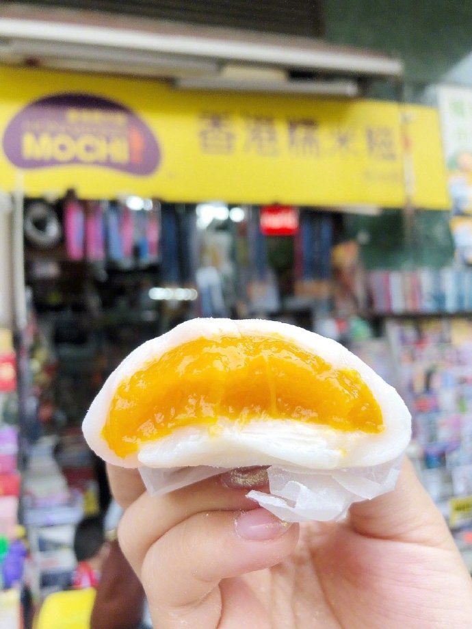 芒果糯米糍冰淇淋图片