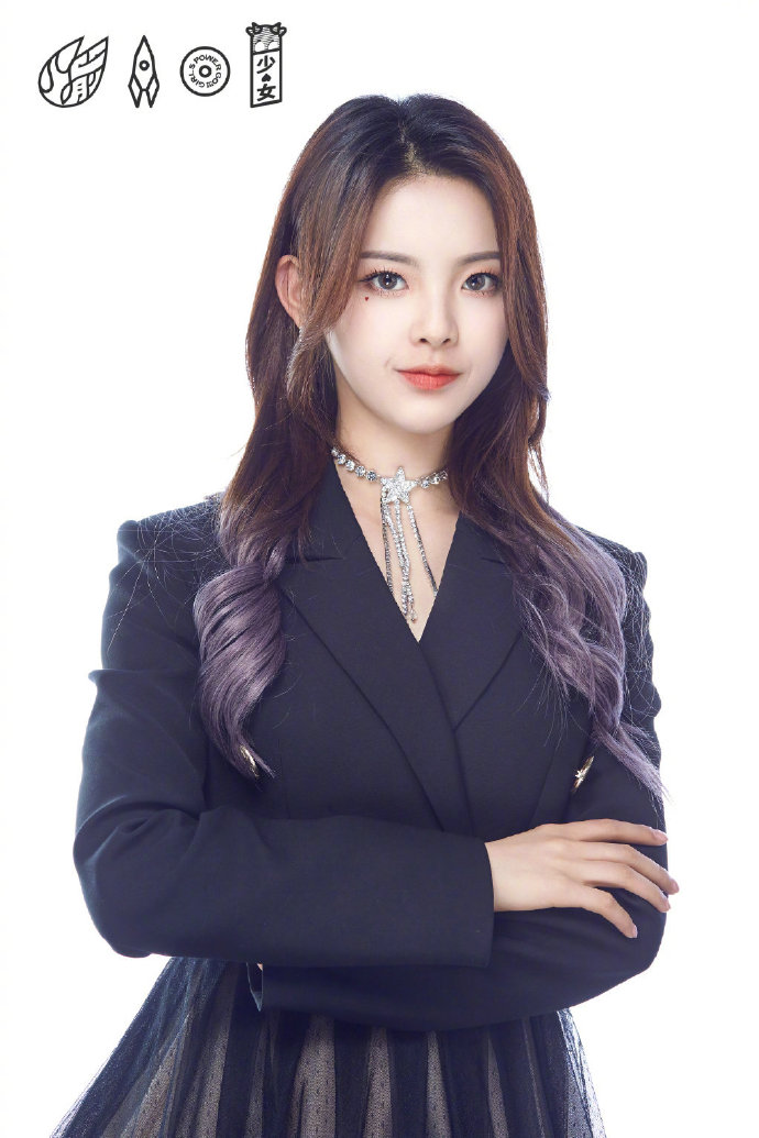 中国美女图片 90后美女杨超越图片