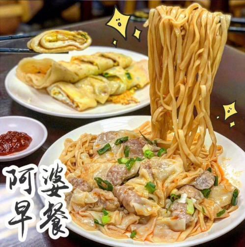 看图片就饿了的台湾美食图片