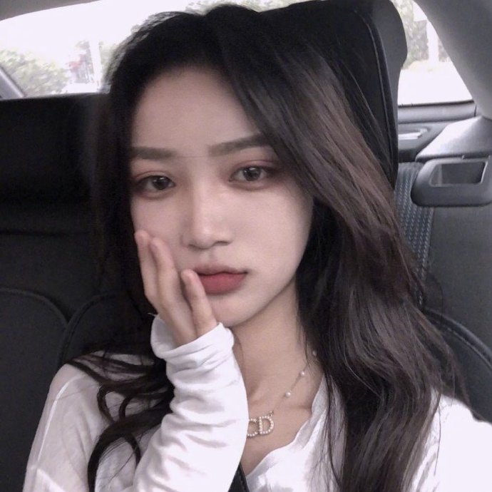 微信头像女图片 qq女生头像高冷图片