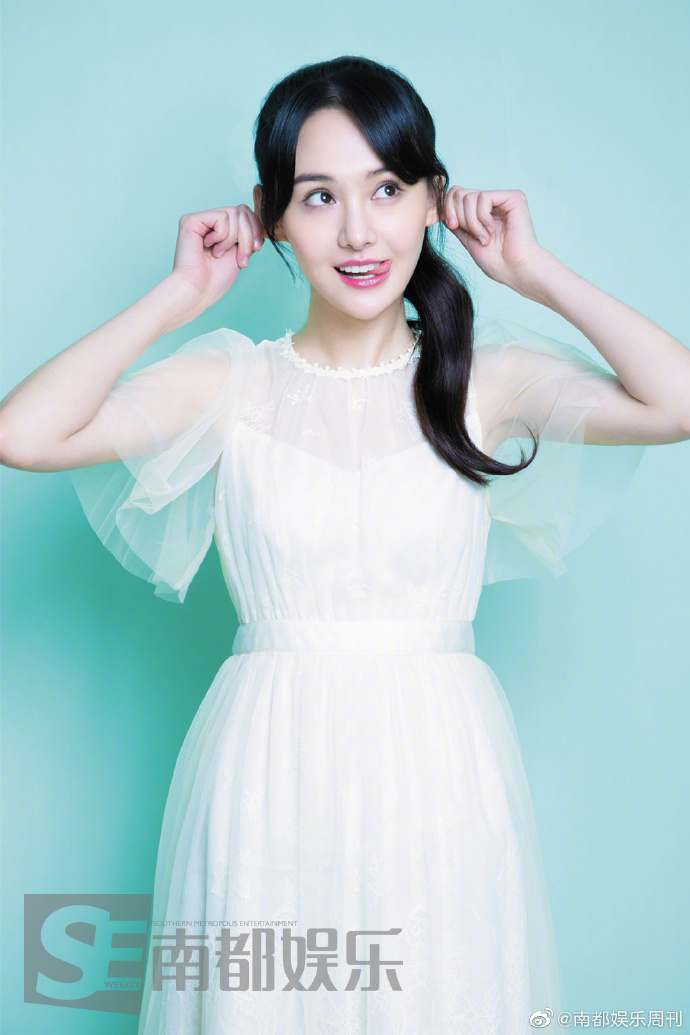 中国美女图片 小仙女郑爽《南都娱乐杂志》封面