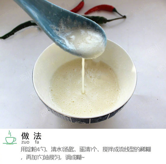 家常菜宫保脆皮虾的做法