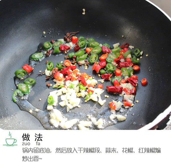 家常菜宫保脆皮虾的做法