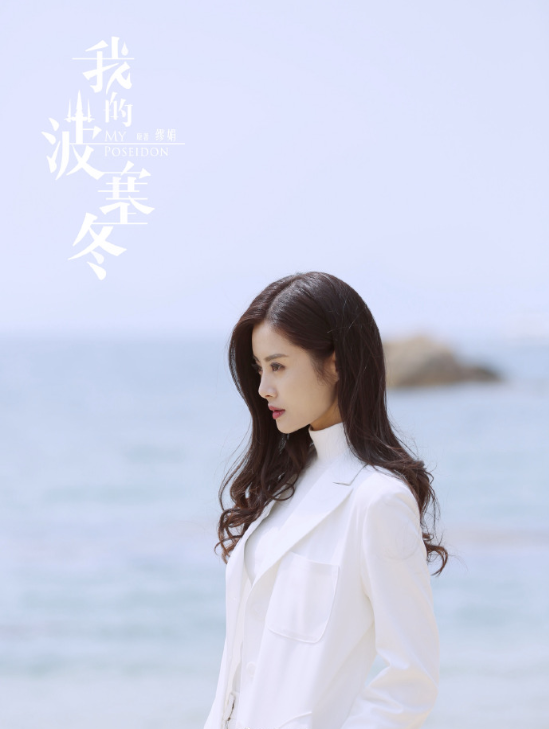 中国明星夫妻李光洁隋雨蒙结婚照图片