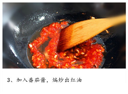 家常菜茄汁金针菇的做法